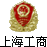 Licence